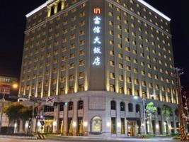 Hôtel Fushin à Taipei Extérieur photo